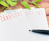 はがき・ポストカード